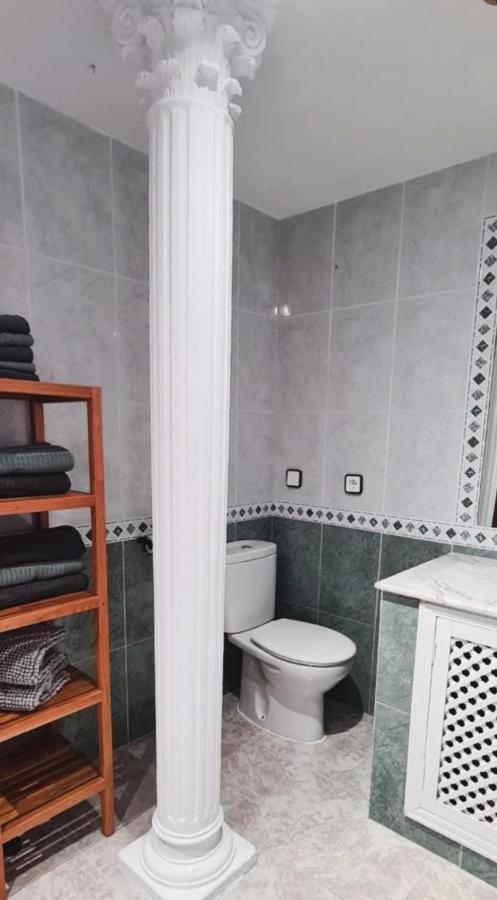 Apartamento Sueños De Córdoba